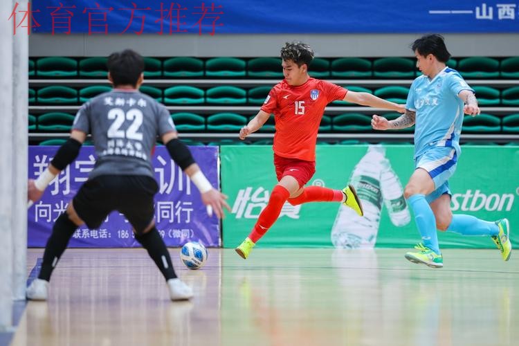 2024五超第4轮综述：石家庄、上海、深圳齐头猛进 武汉、宁夏收获赛季首胜