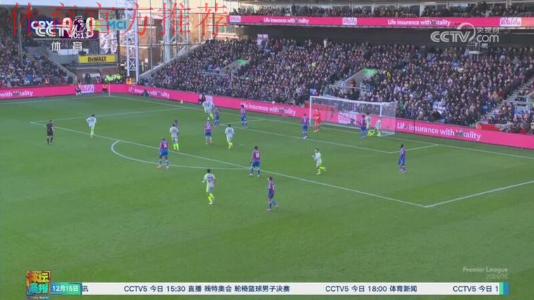 哈兰德独中两元 曼城击败水晶宫 哈兰德独中两元 曼城击败水晶宫