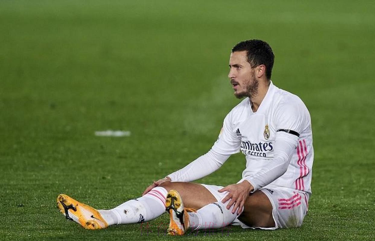 马卡:皇马计划清洗阿扎尔等三人 为青训球员让位